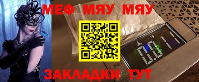 марки nbome Славгород