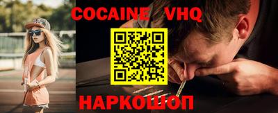 марки nbome Славгород