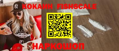 марки nbome Славгород