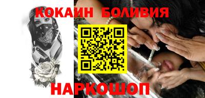 марки nbome Славгород