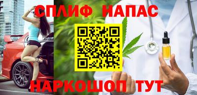 MDMA Славянск-на-Кубани