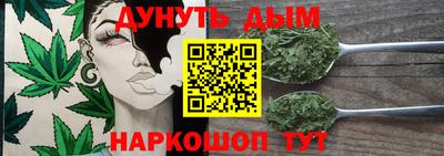 MDMA Славянск-на-Кубани