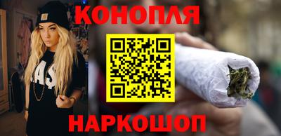 MDMA Славянск-на-Кубани