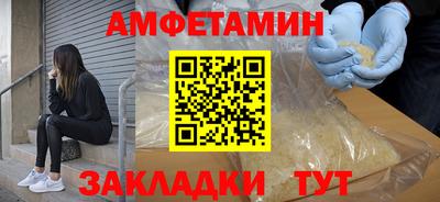 марки nbome Славгород
