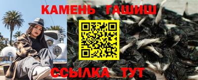 марки nbome Славгород