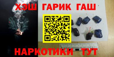 MDMA Славянск-на-Кубани